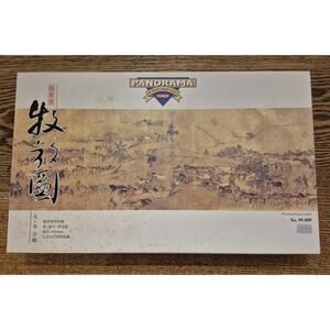 Tomax Panorama Puzzle #95-009 Linwei Pasture Farming Song Dynasty 950-pc 13x40"